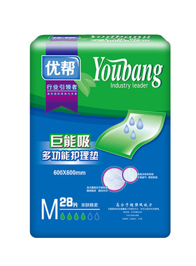老年成人护理垫成人护理垫优帮