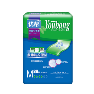 老年成人护理垫成人护理垫优帮