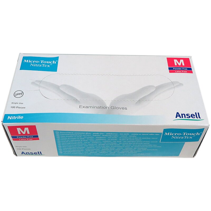 ANSELL安思尔447X蓝色一次性丁腈无粉手套家务维修化学实验室检查