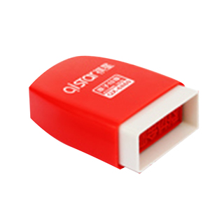 祺星现金收讫章转账银行付讫章正本副本已收款已付款已审核结清合格不合格作废附件文件受控原子印章通用印章