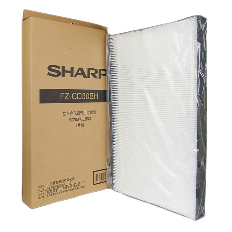 夏普空气净化器集尘HEPA滤网 FZ-CD30BH适用KC-CD30/WE30/WE31--W