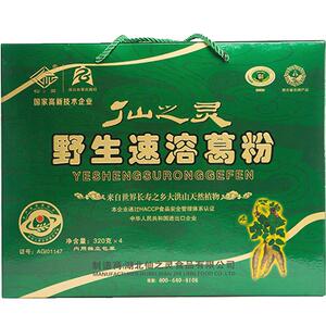 野生速溶仙之灵葛根粉