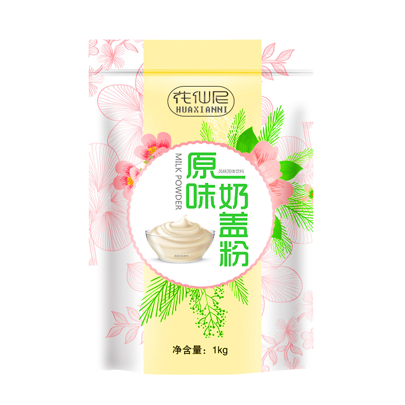 花仙尼1000g海盐原味芝士奶盖粉