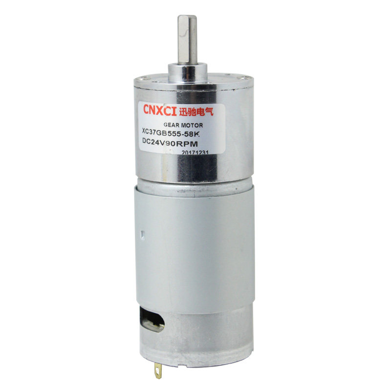 37GB555直流12V24V37mm555 偏心出轴全金属齿轮减速微型电机马达