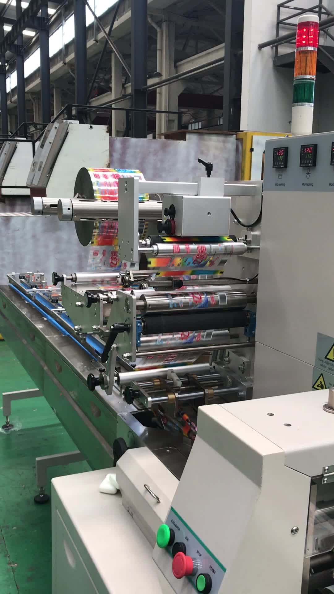 Horizontal Automatic Soap Packing Flow Wrapper Wrapping Machine Buy