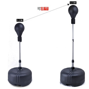 实心拳击球速度球吸盘立式成人反应靶子训练器材发泄球不倒翁家用