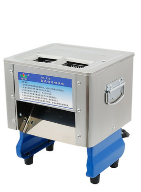 两个刀头君子兰切肉机商用小型