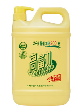 高富力洗洁精经典全效大桶装