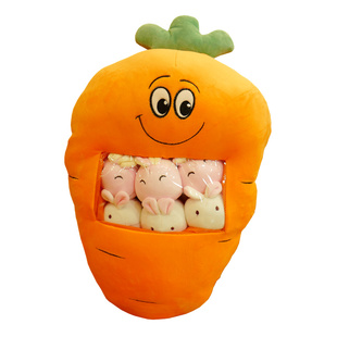 可爱网红零食抱枕一袋小兔子胡萝卜毛绒玩具少女心玩偶情人节礼物