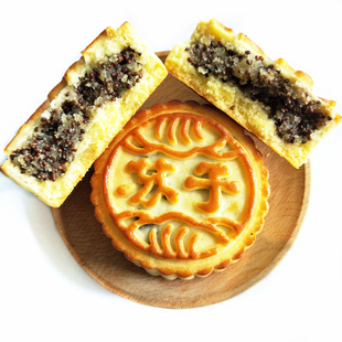 东北传统老式五仁月饼散装多口味黑芝麻中秋礼盒月饼零食糕点包邮