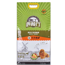 奥丁西餐厅小型幼犬成犬粮泰迪比熊1