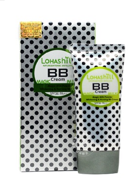 韩国牛奶BB遮瑕保湿控油隔离提亮