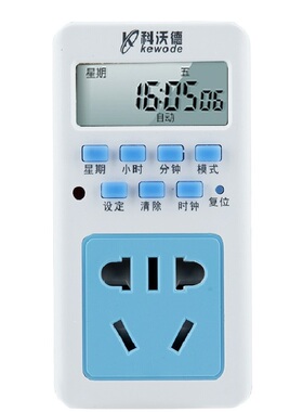 科沃德智能通断电定时器