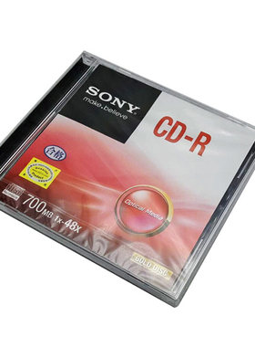Sony/索尼光盘700MB48X刻录盘