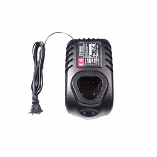 东成DCA充电式手电钻12V/14.4V锂电池充电器裸机身 东城原厂配件