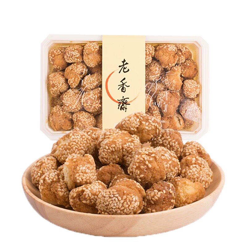 上海特色老香斋开口笑360克芝麻球麻圆油炸食品零食芝麻酥果子麻