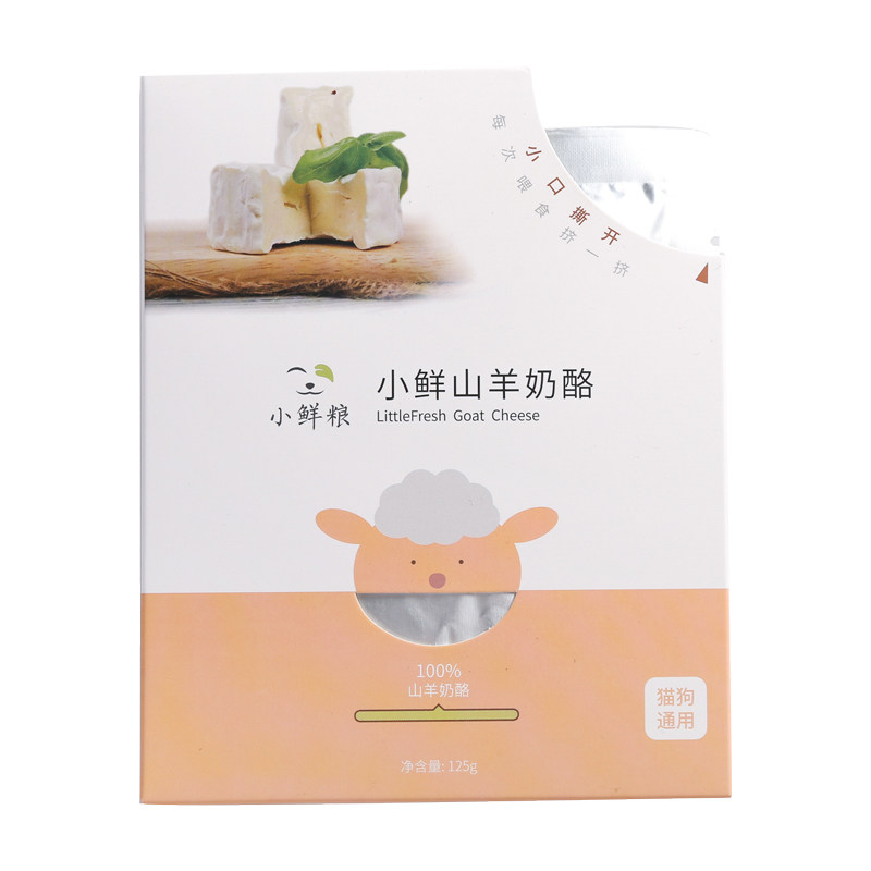 小鲜粮狗狗猫咪宠物增肥零食奶酪