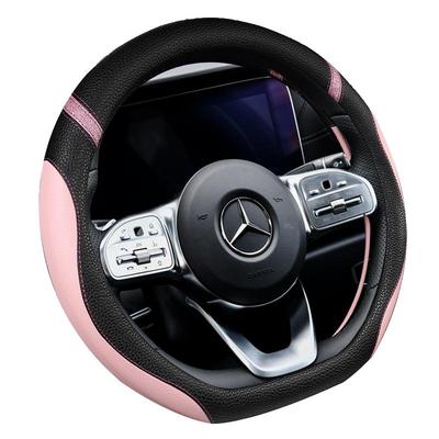 奔驰方向盘套狄安娜耐磨皮无味