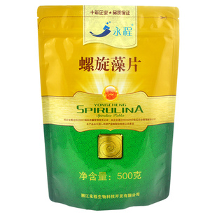 永程牌螺旋藻片 500克袋0.5g*1000片 云南丽江程海湖正品