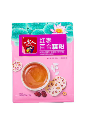 一家人营养麦片高钙高蛋白豆奶粉藕粉冲泡学生早餐即食豆浆3袋装