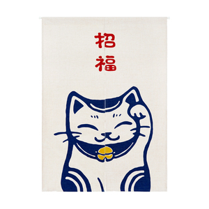 日式和风布艺门帘半帘客厅玄关挂帘卧室卫生间隔断帘厨房布帘