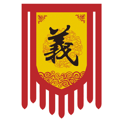 仿古旗定制龙旗战旗彩旗定制