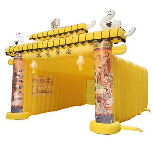 充气白事灵棚拱门黄白黑蓝色灵堂牌坊彩虹门新款殡葬丧事气模帐篷