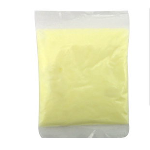 天艺医雪美容 营养素20g芭蕉修复霜 营养素 美容素 黄白霜蜕皮膏