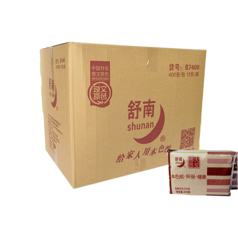 舒南竹浆本色400张平板压花卫生纸12包 不漂白无荧光家用手纸厕纸