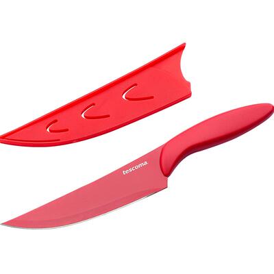 tescoma家用便携随身水果刀