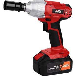 壹克斯无刷电动扳手充电式扳手400N大扭力冲击汽修架子工套筒风炮