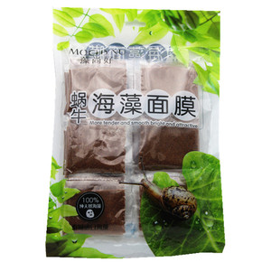藻尚好超小颗粒蜗牛海藻面膜补水保湿收缩毛孔天然海澡泥24小包