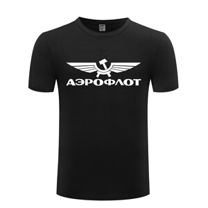 2017新款男式短袖T恤 Distressed Aeroflot Russian Airlines
