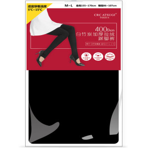 质感加厚保暖踩脚裤