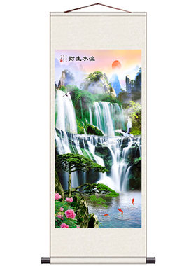 国画招财靠山瀑布风水客厅办公室