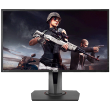 asus /华硕mg248旗舰店24英寸台式1
