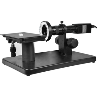 高品水平检测显微镜GP-1501S 高倍高清专业检测电子相机CCD 卧式放大镜接显示器测量连接器平整度仪平脚仪