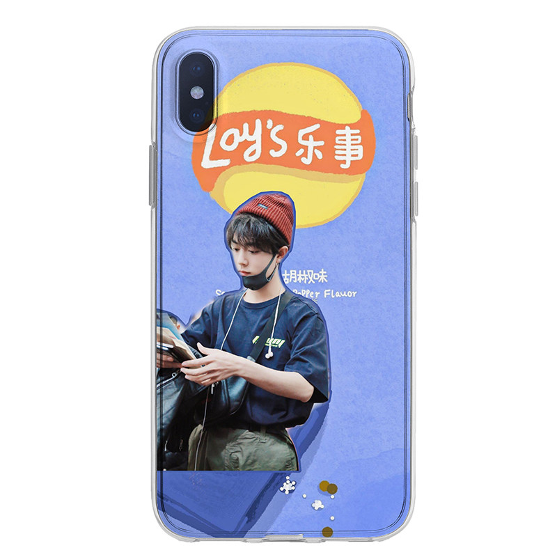 肖战原创手机壳适用于苹果12pro11oppo华为nova7vivo小米博君一肖