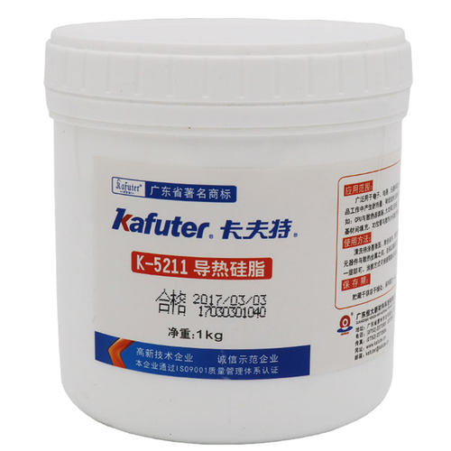 卡夫特K-5211导热硅脂K-5211H电子电器散热电脑CPU散热硅膏不固化