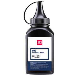 得力DBH-F388A#碳粉(黑)(瓶)适用于DLH-388AT打印机硒鼓碳粉墨盒