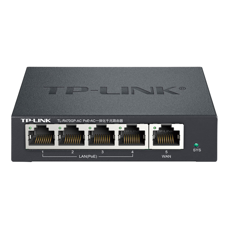 tp-link迷你千兆组网吸顶无线ap怎么样？（已有万人评价）质量见真章