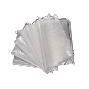 米袋子透明蛇皮塑料口袋大号尼龙袋子编织袋白色定制装修加厚塑料