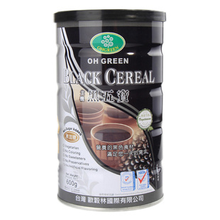 欧谷林黑五宝粉台湾原产早餐粉冲饮五谷杂粮即食代餐营养粉