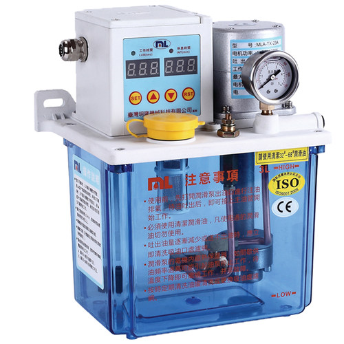 电动润滑油泵220V  数控机床加油泵
