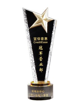 水晶奖杯 定制水晶奖杯大拇指 斜面五角星六角菱形定制 免费刻字
