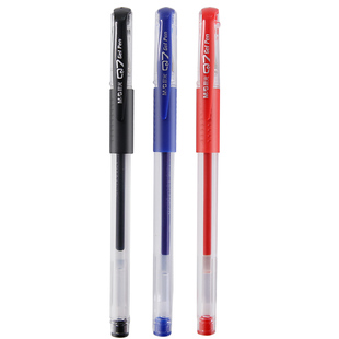 晨光中性笔黑色水笔办公签字笔学生用简约创意子弹头水性笔0.5笔