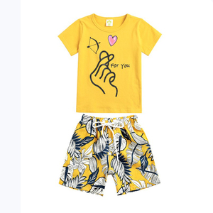 亲子装2023沙滩旅游度假夏装母子母女一家三口全家庭洋气四口套装