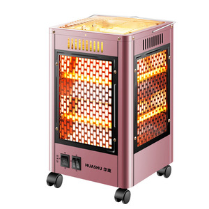 烧烤型五面取暖器 电暖器4面烤火炉 小太阳家用 办公 电暖器包邮