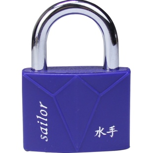 包胶防水挂锁家用健身房柜子学生宿舍仓库大门锁头户外防水防锈锁