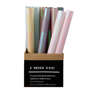 （特价）炫彩布拉诺纸鲜花包装花艺纸色纸七彩光花束包装纸内衬